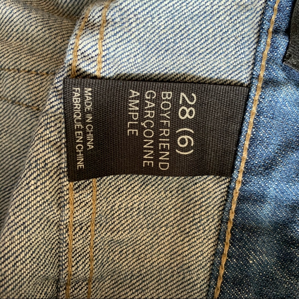 Ladies Distressed Jeans - Picture 4 of 4